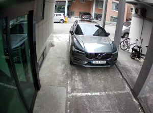 Caméra IP - República de Corea