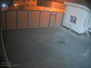 Caméra IP - Bahrain