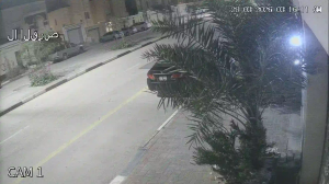 Caméra IP - États-Unis d'Amérique