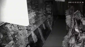 Caméra IP - México