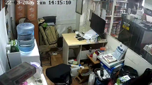 Caméra IP - Türkiye