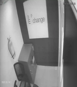 Caméra IP - Pakistan