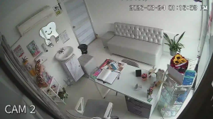 Caméra IP - Colombia