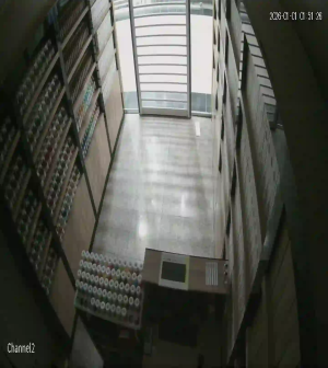 Caméra IP - Islamic Republic of Iran