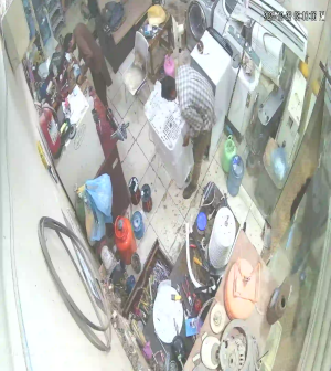 Caméra IP - Estados Unidos