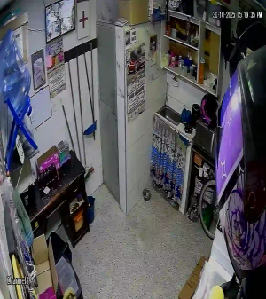 Caméra IP - Colombia