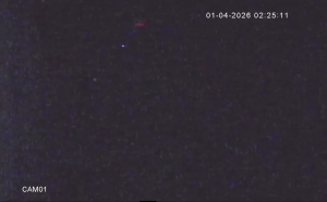 Caméra IP - Bulgaria