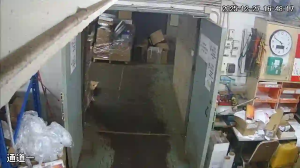 Caméra IP - Hong Kong