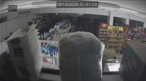 Caméra IP - Israël