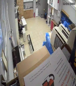 Caméra IP - Turquie