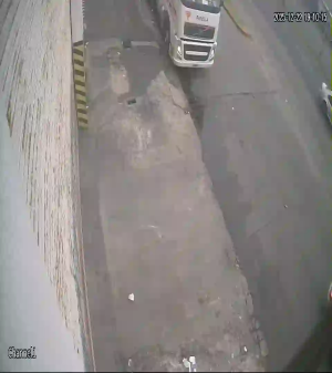 Caméra IP - Argentina