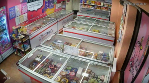 Caméra IP - República de Corea