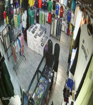 Caméra IP - Saudi Arabia