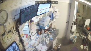 Caméra IP - República de Corea