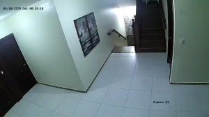 Caméra IP - Dominikanische Republik