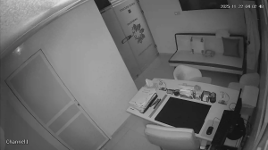 Caméra IP - Morocco