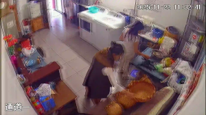 Caméra IP - Vereinigte Staaten von Amerika