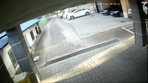 Caméra IP - South Korea