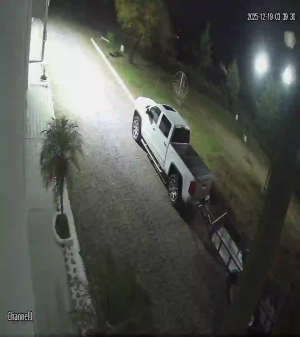 Caméra IP - México