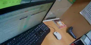 Caméra IP - Russian Federation