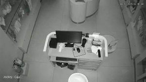 Caméra IP - Peru