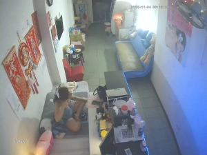 Caméra IP - Taiwan, Province of China