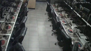 Caméra IP - South Korea