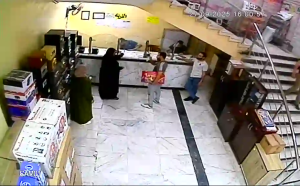 Caméra IP - Egypt
