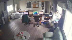 Caméra IP - South Korea