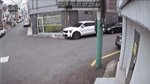 Caméra IP - Corée du Sud