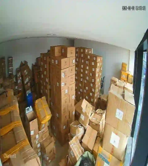 Caméra IP - Kolumbien