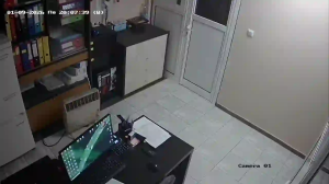 Caméra IP - Bulgaria