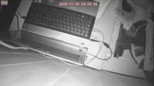 Caméra IP - South Korea