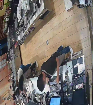 Caméra IP - Bolivia