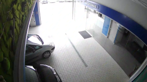 Caméra IP - España