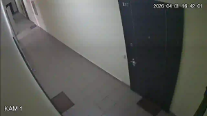 Caméra IP - Ukraine