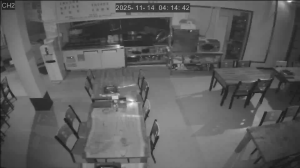 Caméra IP - South Korea