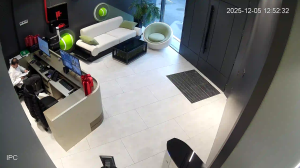 Caméra IP - Azerbaijan