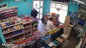 Caméra IP - Hungary