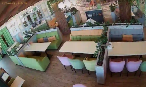 Caméra IP - Ukraine
