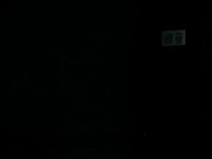 Caméra IP - Taiwan