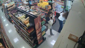 Caméra IP - Portugal