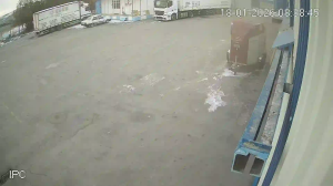 Caméra IP - Türkiye