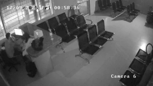 Caméra IP - Ekvador