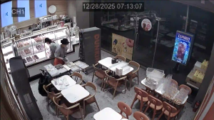 Caméra IP - Corea del Sud