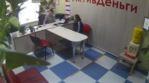 Caméra IP - Rusia