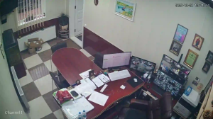 Caméra IP - Ukraine