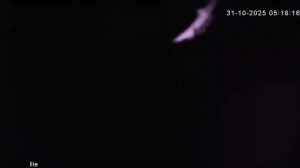 Caméra IP - Moldawien