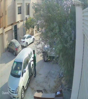 Caméra IP - Saudi-Arabien