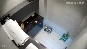 Caméra IP - Azerbaijan